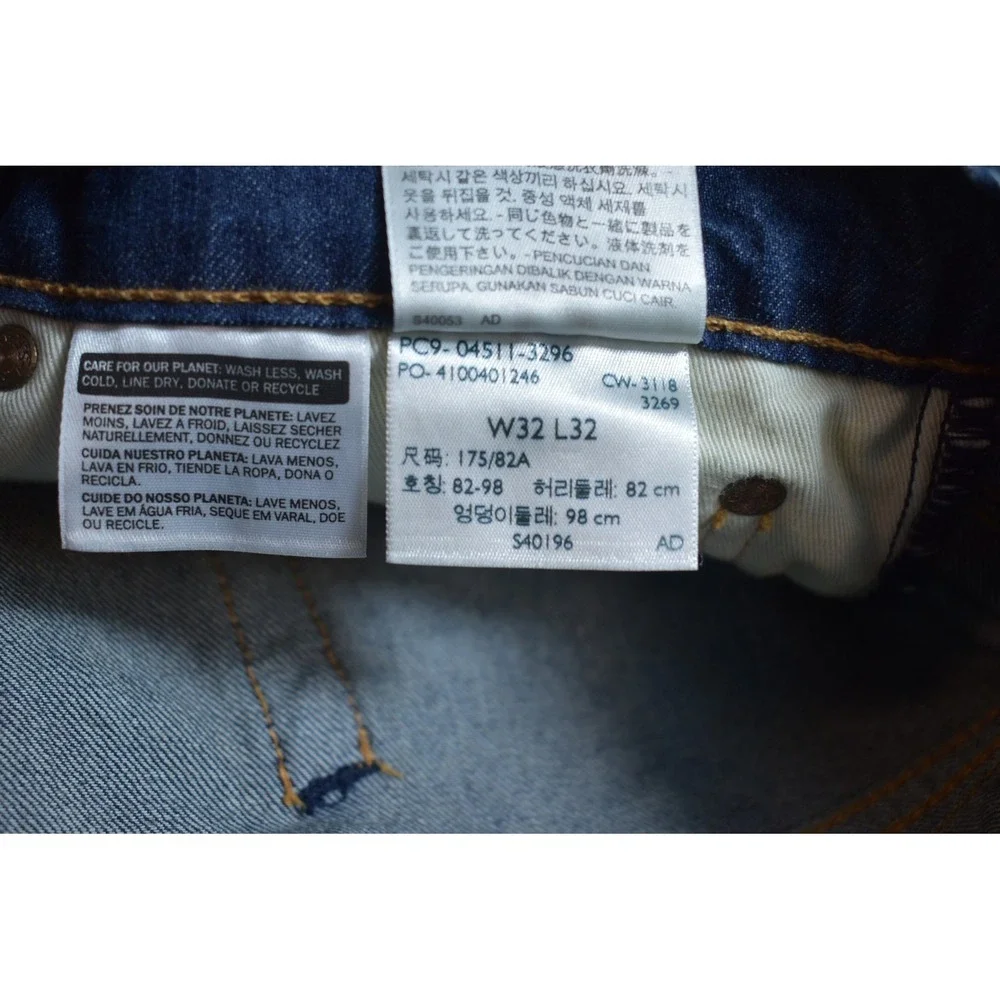 Levis 511 Slim Fit Jeans NWT Mens 32x32 Blue Stretch TransDRY Denim 04511-3296